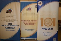 Новость