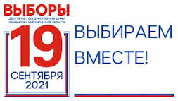 Новость