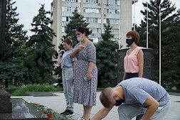 Новость