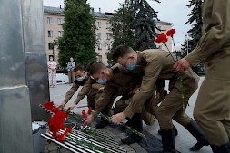 Новость