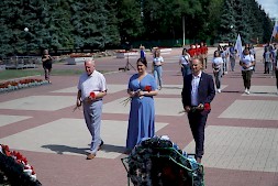 Новость