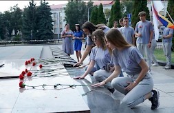 Новость