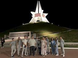 Новость