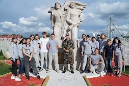 Новость