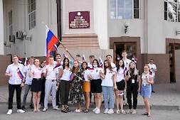Новость