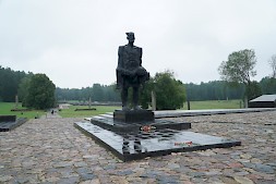 Новость