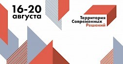 Новость