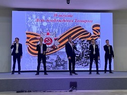 Новость