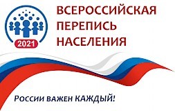 Новость