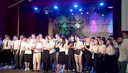 Новость