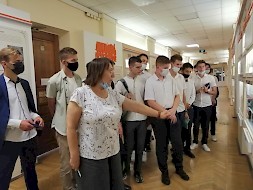 Новость