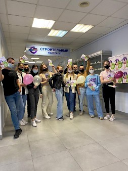 Новость
