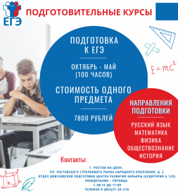 Новость