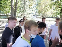 Новость
