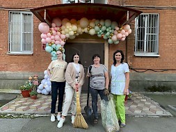 Новость