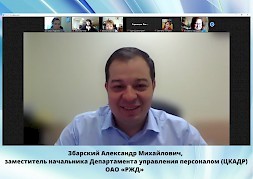 Новость