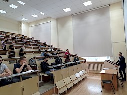 Новость