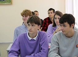 Новость