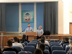 Новость