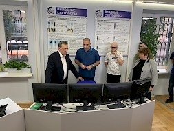 Новость