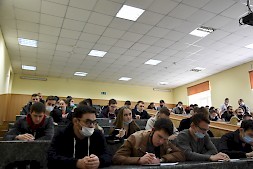 Новость