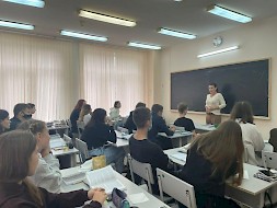 Новость