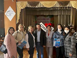 Новость
