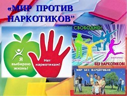 Новость
