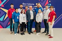 Новость