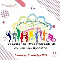 Новость