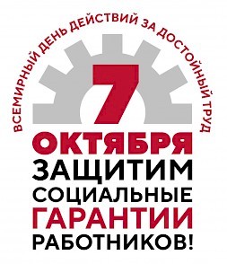 Новость