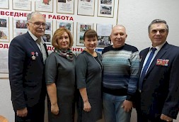 Новость