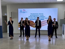 Новость
