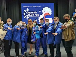 Новость