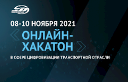 Новость