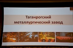 Новость