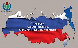 Новость