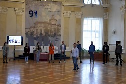 Новость