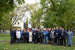 Новость