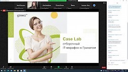 Новость