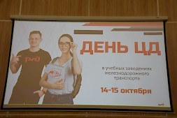 Новость