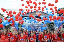 Новость