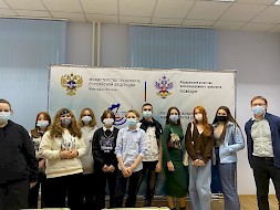 Новость