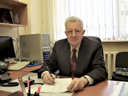 Новость