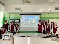 Новость