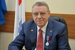 Новость