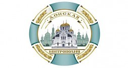 Новость