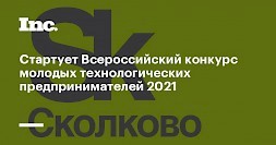 Новость