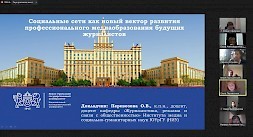 Новость