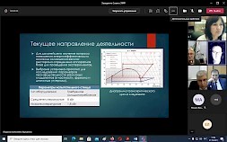 Новость